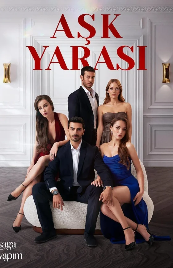 Рана любви 1-97,98 серия турецкий сериал на русском языке смотреть бесплатно онлайн все серии