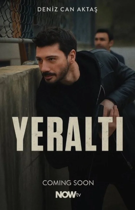 Под землей/Подземелье 16 серия